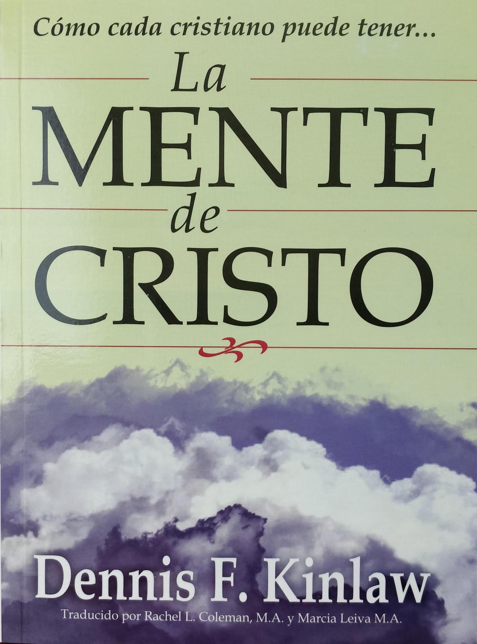 LA MENTE DE CRISTO